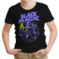 Black Magic Youth Apparel - Adult & Kids T-Shirts, Sweatshirts & Hoodies apparel design preview 1