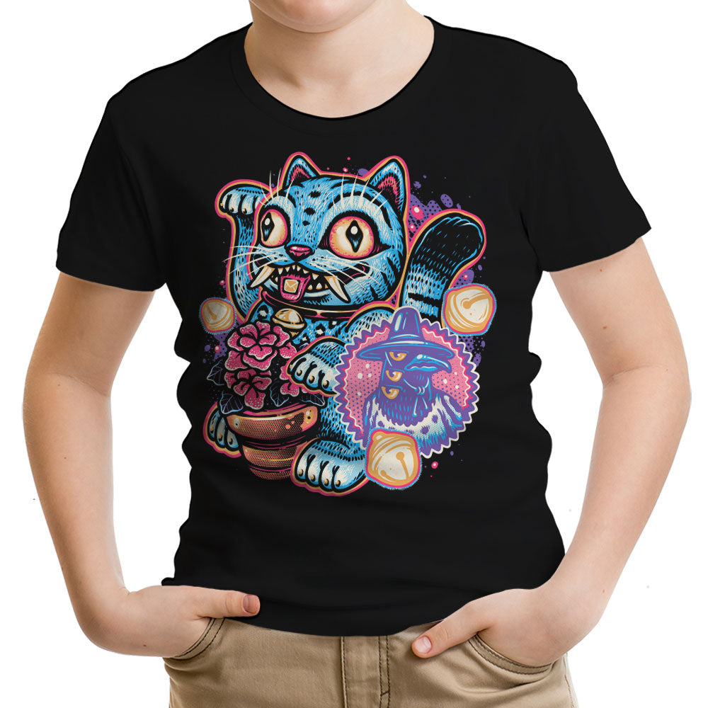 Blue Tiger of Prosperity Youth Apparel - Adult & Kids T-Shirts, Sweatshirts & Hoodies apparel design preview 1