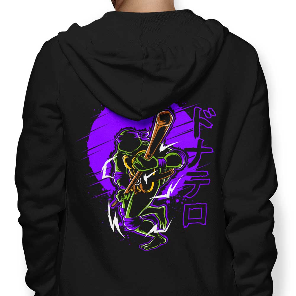 Bo Power - Adult & Kids T-Shirts, Sweatshirts & Hoodies apparel design preview 1
