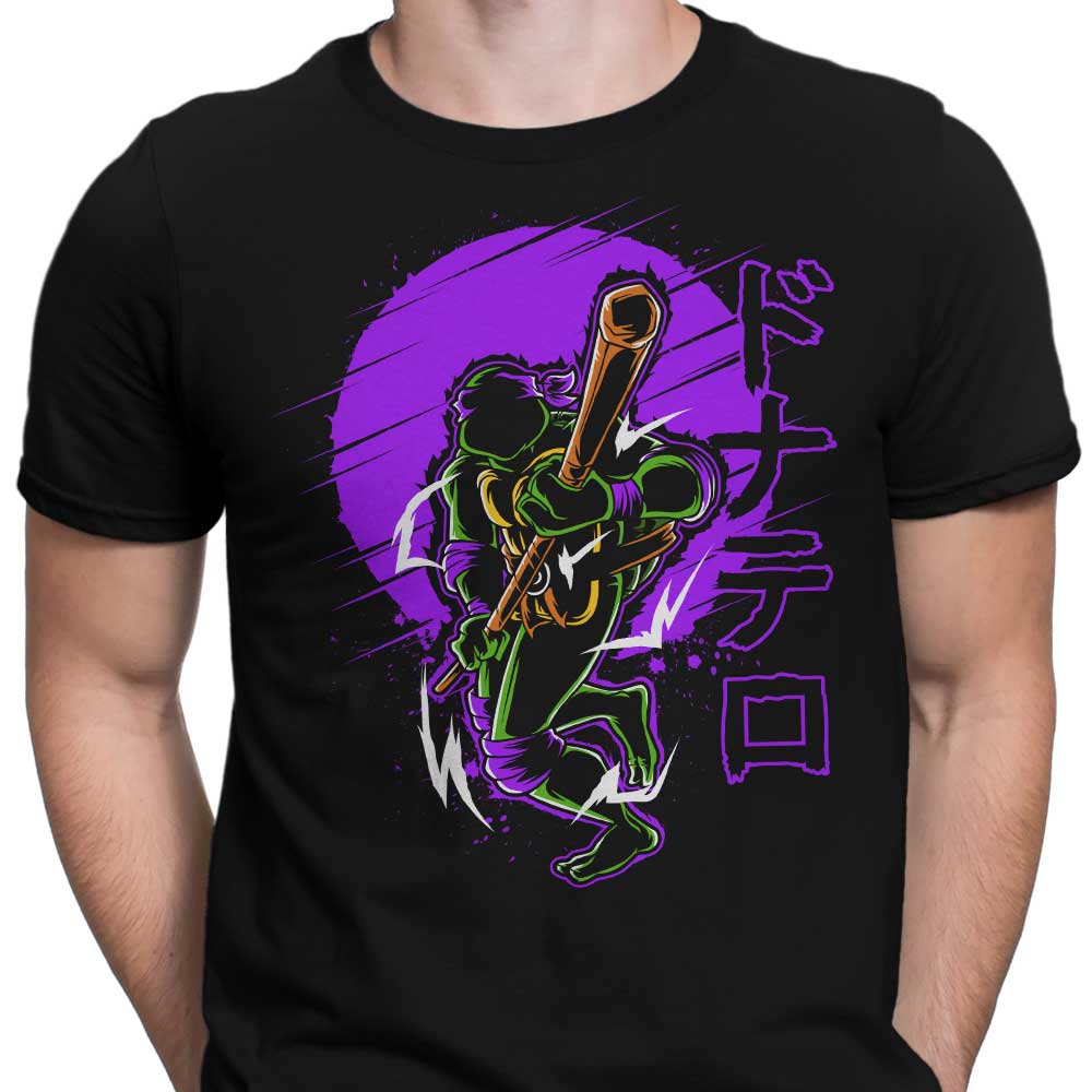 Bo Power Men's Apparel - Adult & Kids T-Shirts, Sweatshirts & Hoodies apparel design preview 2
