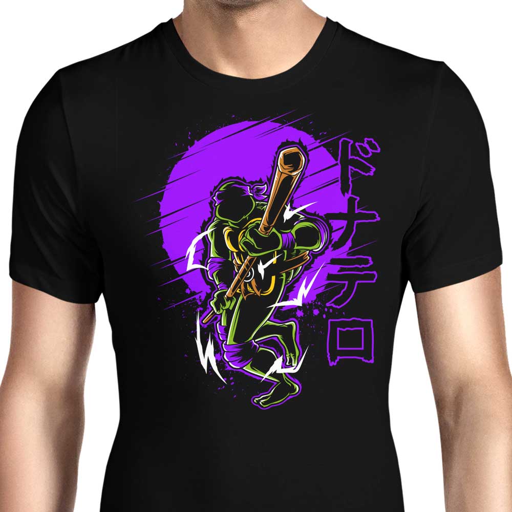 Bo Power Men's Apparel - Adult & Kids T-Shirts, Sweatshirts & Hoodies apparel design preview 1