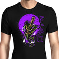 Bo Power Men's Apparel - Adult & Kids T-Shirts, Sweatshirts & Hoodies apparel design preview 1