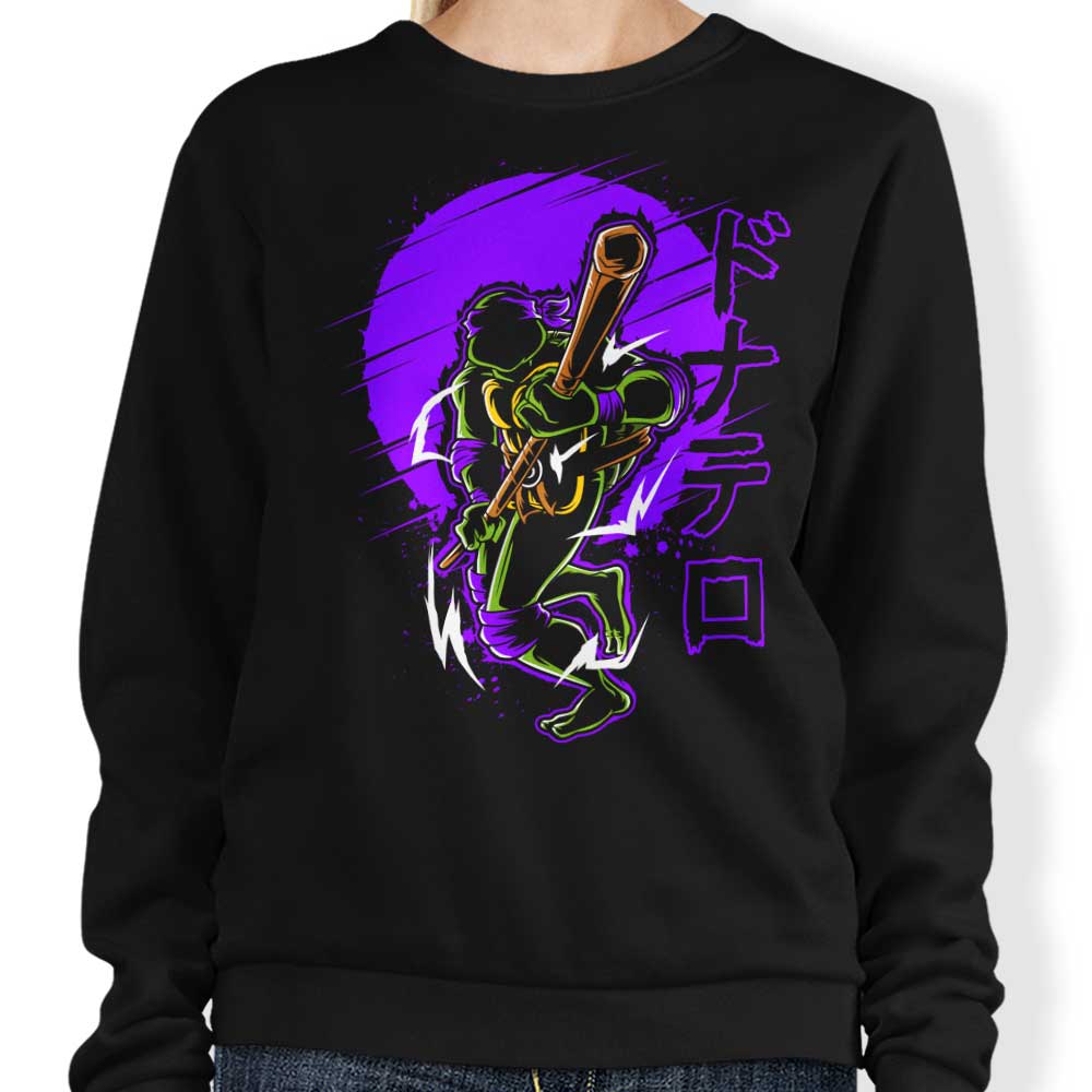 Bo Power - Adult & Kids T-Shirts, Sweatshirts & Hoodies apparel design preview 1