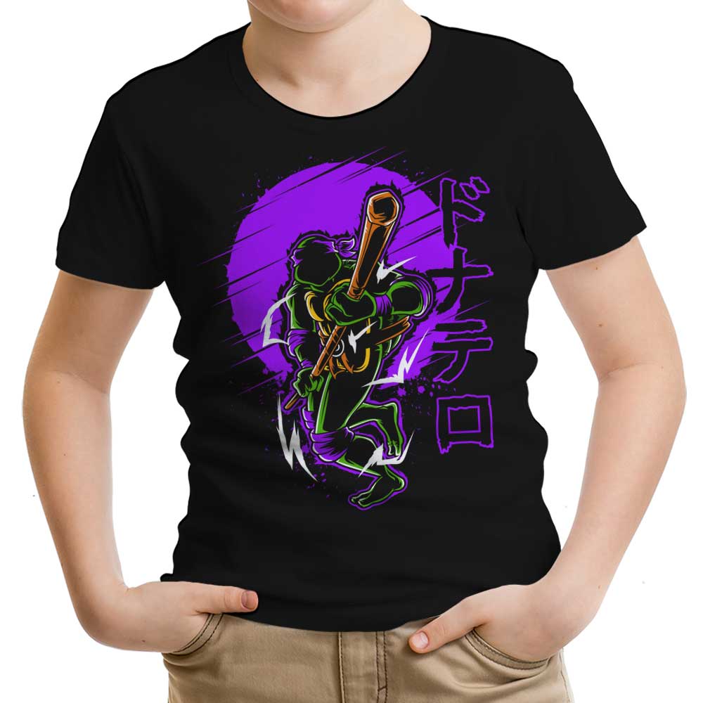 Bo Power Youth Apparel - Adult & Kids T-Shirts, Sweatshirts & Hoodies apparel design preview 1