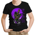 Bo Power Youth Apparel - Adult & Kids T-Shirts, Sweatshirts & Hoodies apparel design preview 1