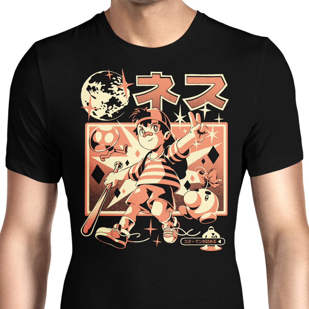 Boy From Earth Men's Apparel - Adult & Kids T-Shirts, Sweatshirts & Hoodies apparel design preview 1