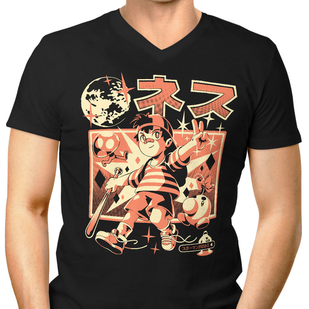 Boy From Earth Men's V-Neck - Adult & Kids T-Shirts, Sweatshirts & Hoodies apparel design preview 1