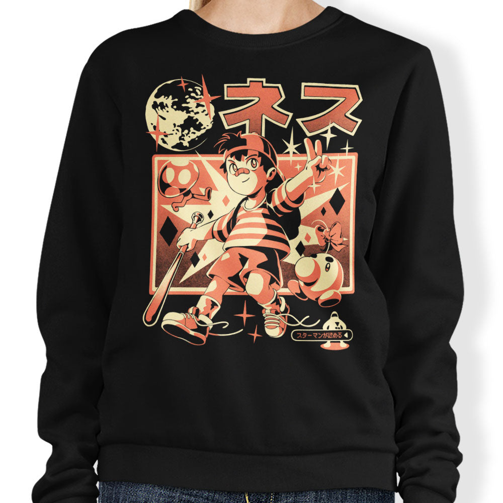 Boy From Earth - Adult & Kids T-Shirts, Sweatshirts & Hoodies apparel design preview 1