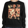 Boy From Earth - Adult & Kids T-Shirts, Sweatshirts & Hoodies apparel design preview 1