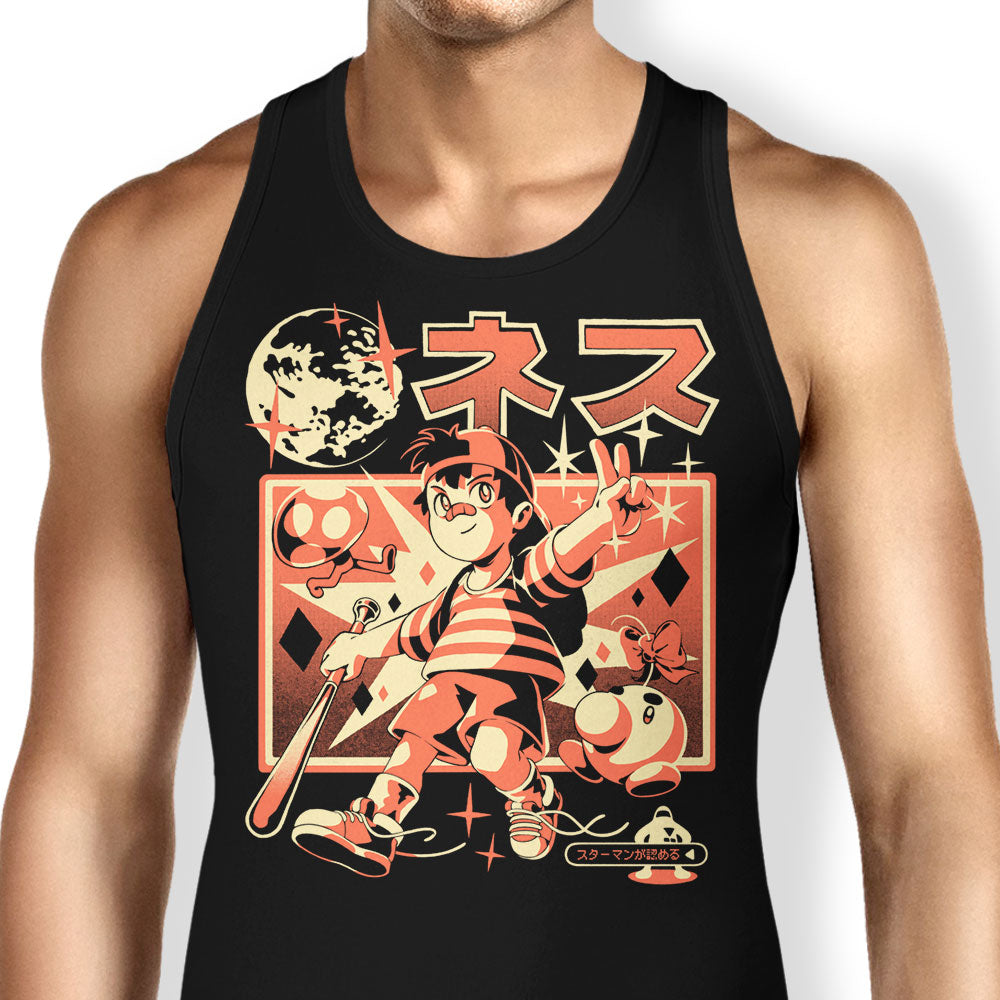 Boy From Earth Tank Top - Adult & Kids T-Shirts, Sweatshirts & Hoodies apparel design preview 1