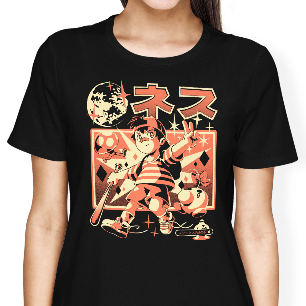 Boy From Earth Women's Apparel - Adult & Kids T-Shirts, Sweatshirts & Hoodies apparel design preview 1