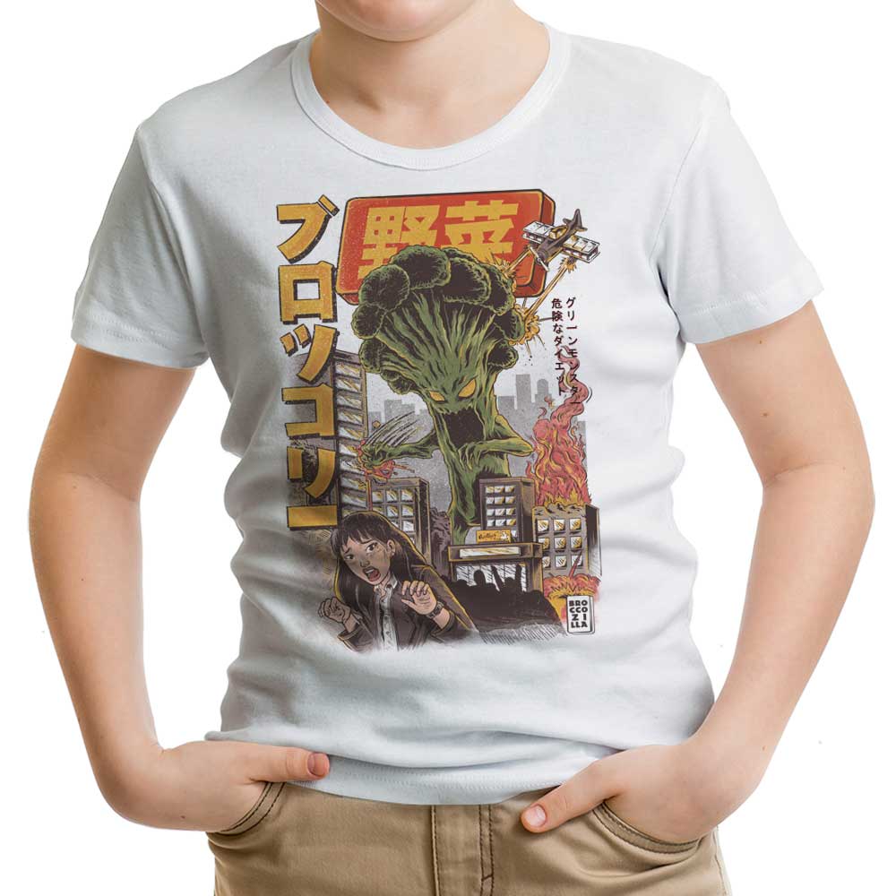 Broccozilla Youth Apparel - Adult & Kids T-Shirts, Sweatshirts & Hoodies apparel design preview 1