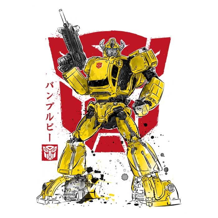 Bumble Sumi-e Men's Apparel - Adult & Kids T-Shirts, Sweatshirts & Hoodies apparel design preview 2