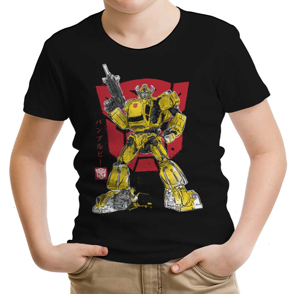 Bumble Sumi-e Youth Apparel - Adult & Kids T-Shirts, Sweatshirts & Hoodies apparel design preview 2