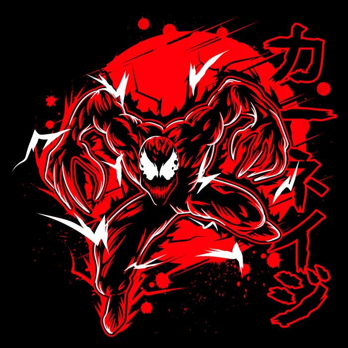 Carnage Power Coasters - Adult & Kids T-Shirts, Sweatshirts & Hoodies apparel design preview 1