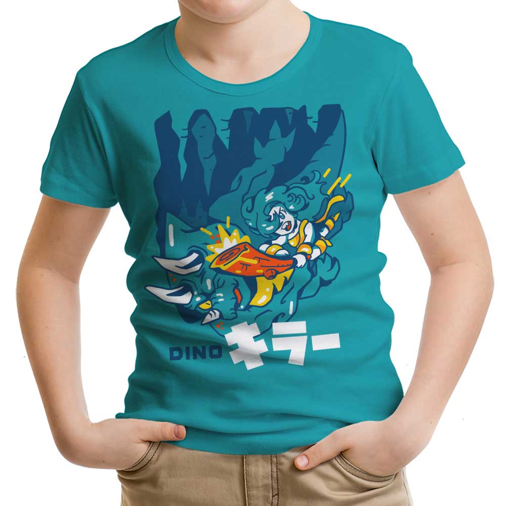Cave Fighter Youth Apparel - Adult & Kids T-Shirts, Sweatshirts & Hoodies apparel design preview 1