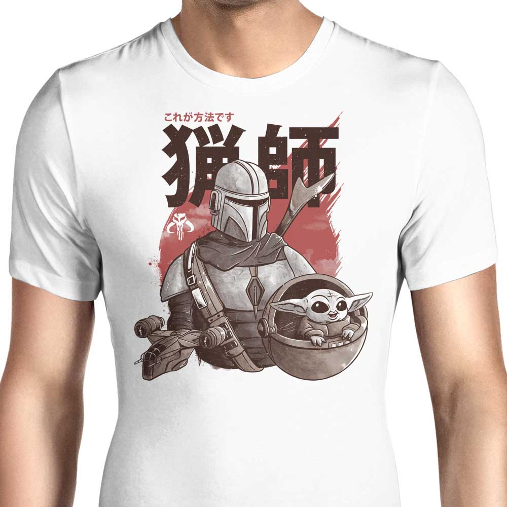 Clan of Two Men's Apparel - Adult & Kids T-Shirts, Sweatshirts & Hoodies apparel design preview 1