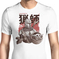 Clan of Two Men's Apparel - Adult & Kids T-Shirts, Sweatshirts & Hoodies apparel design preview 1