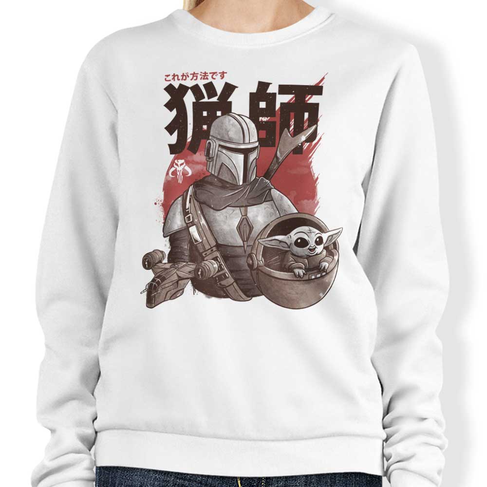Clan of Two - Adult & Kids T-Shirts, Sweatshirts & Hoodies apparel design preview 1