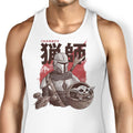 Clan of Two Tank Top - Adult & Kids T-Shirts, Sweatshirts & Hoodies apparel design preview 1