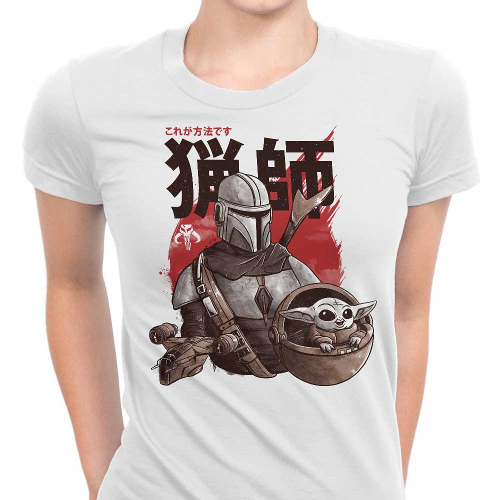 Clan of Two Women's Apparel - Adult & Kids T-Shirts, Sweatshirts & Hoodies apparel design preview 1