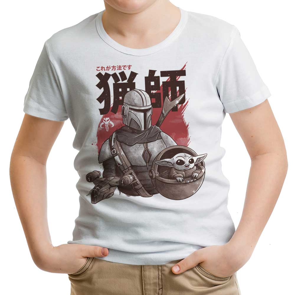 Clan of Two Youth Apparel - Adult & Kids T-Shirts, Sweatshirts & Hoodies apparel design preview 1