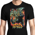 Clash of Gods Men's Apparel - Adult & Kids T-Shirts, Sweatshirts & Hoodies apparel design preview 1