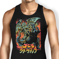 Clash of Gods Tank Top - Adult & Kids T-Shirts, Sweatshirts & Hoodies apparel design preview 1