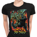 Clash of Gods Women's Apparel - Adult & Kids T-Shirts, Sweatshirts & Hoodies apparel design preview 1
