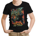 Clash of Gods Youth Apparel - Adult & Kids T-Shirts, Sweatshirts & Hoodies apparel design preview 1