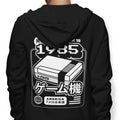 Classic (1985) - Adult & Kids T-Shirts, Sweatshirts & Hoodies apparel design preview 1