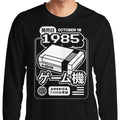Classic (1985) - Adult & Kids T-Shirts, Sweatshirts & Hoodies apparel design preview 1