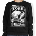 Classic (1985) - Adult & Kids T-Shirts, Sweatshirts & Hoodies apparel design preview 1