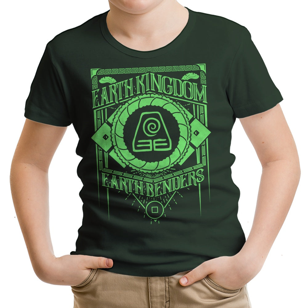 Classic Earth Youth Apparel - Adult & Kids T-Shirts, Sweatshirts & Hoodies apparel design preview 1