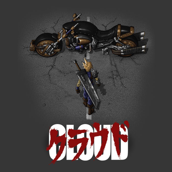 Cloud Men's Apparel - Adult & Kids T-Shirts, Sweatshirts & Hoodies apparel design preview 2
