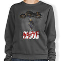 Cloud - Adult & Kids T-Shirts, Sweatshirts & Hoodies apparel design preview 1