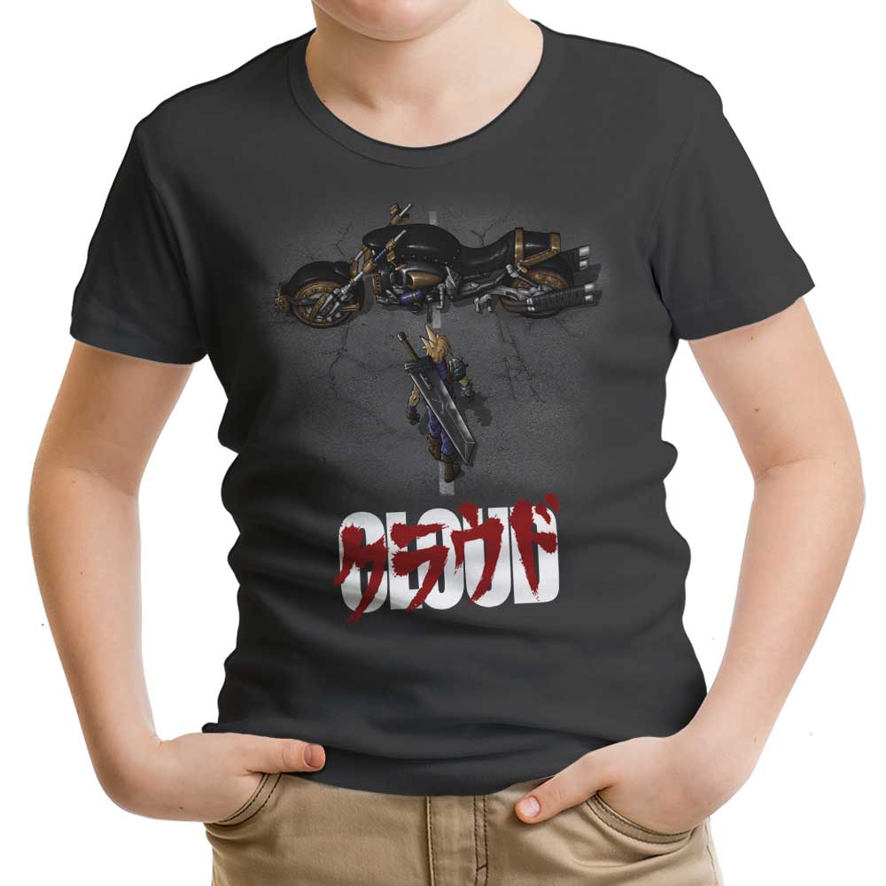 Cloud Youth Apparel - Adult & Kids T-Shirts, Sweatshirts & Hoodies apparel design preview 1