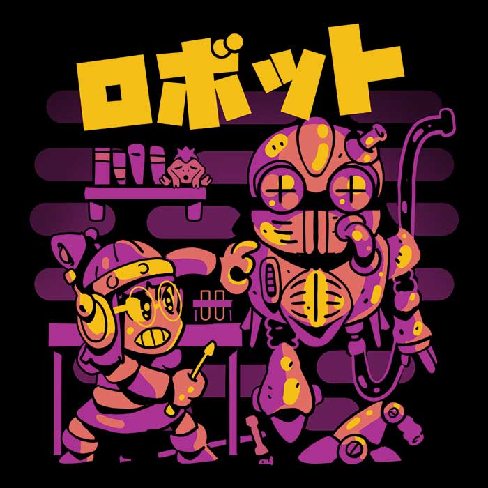 Creation of a Friend Coasters - Adult & Kids T-Shirts, Sweatshirts & Hoodies apparel design preview 1