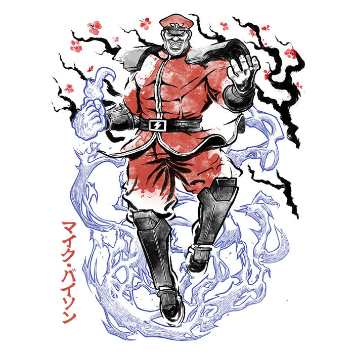 Crimson Dictator Sumi-e Men's Apparel - Adult & Kids T-Shirts, Sweatshirts & Hoodies apparel design preview 2