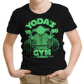 Dagobah Gym Youth Apparel - Adult & Kids T-Shirts, Sweatshirts & Hoodies apparel design preview 1