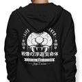 Dangerous Larva - Adult & Kids T-Shirts, Sweatshirts & Hoodies apparel design preview 1