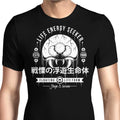 Dangerous Larva Men's Apparel - Adult & Kids T-Shirts, Sweatshirts & Hoodies apparel design preview 1