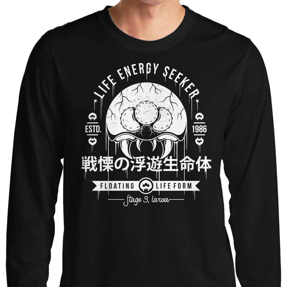 Dangerous Larva - Adult & Kids T-Shirts, Sweatshirts & Hoodies apparel design preview 1