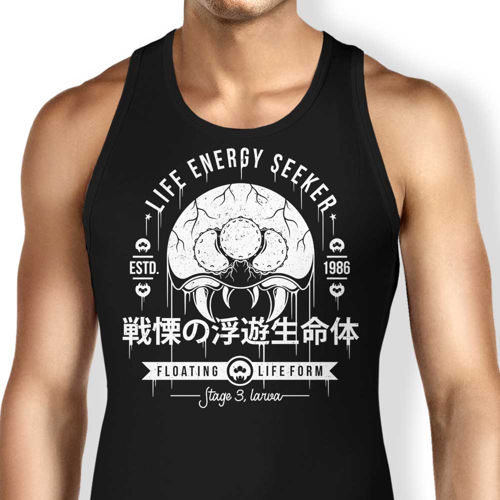 Dangerous Larva Tank Top - Adult & Kids T-Shirts, Sweatshirts & Hoodies apparel design preview 1