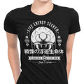 Dangerous Larva Women's Apparel - Adult & Kids T-Shirts, Sweatshirts & Hoodies apparel design preview 1