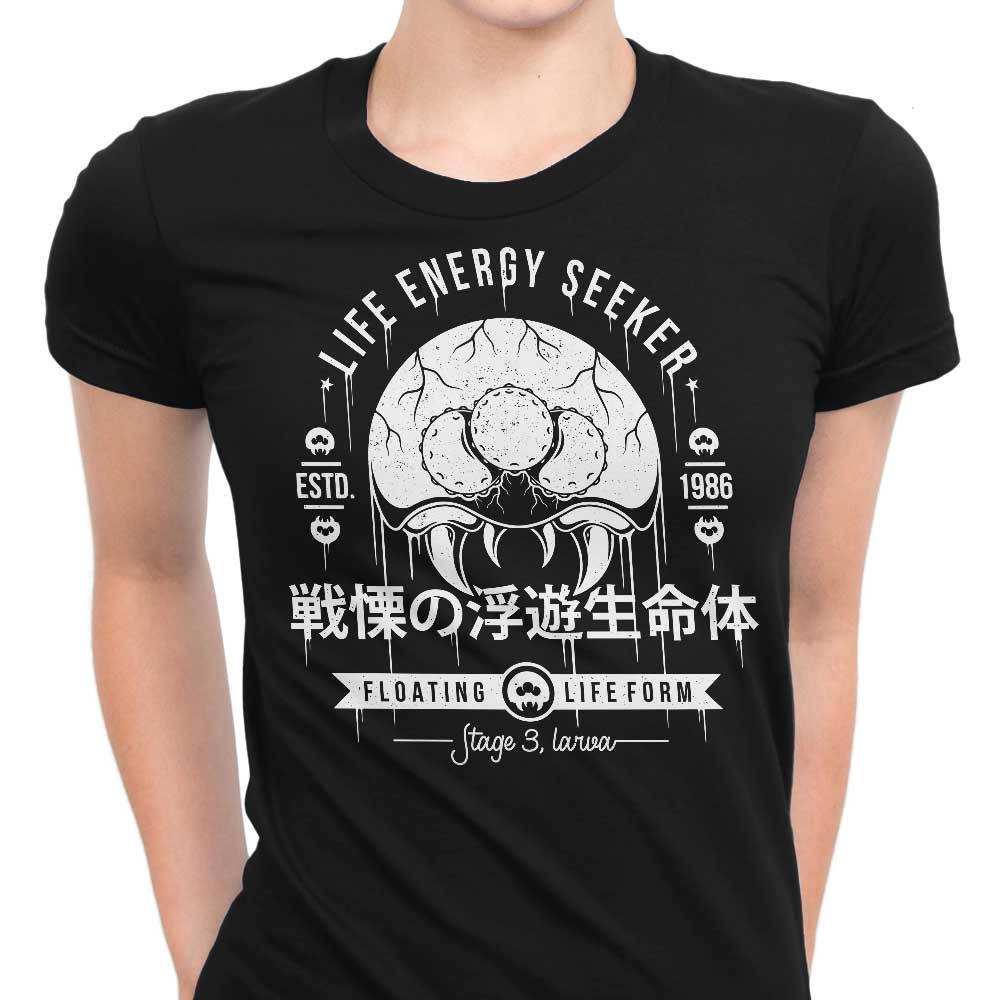 Dangerous Larva Women's Apparel - Adult & Kids T-Shirts, Sweatshirts & Hoodies apparel design preview 1