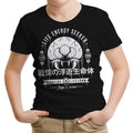 Dangerous Larva Youth Apparel - Adult & Kids T-Shirts, Sweatshirts & Hoodies apparel design preview 1