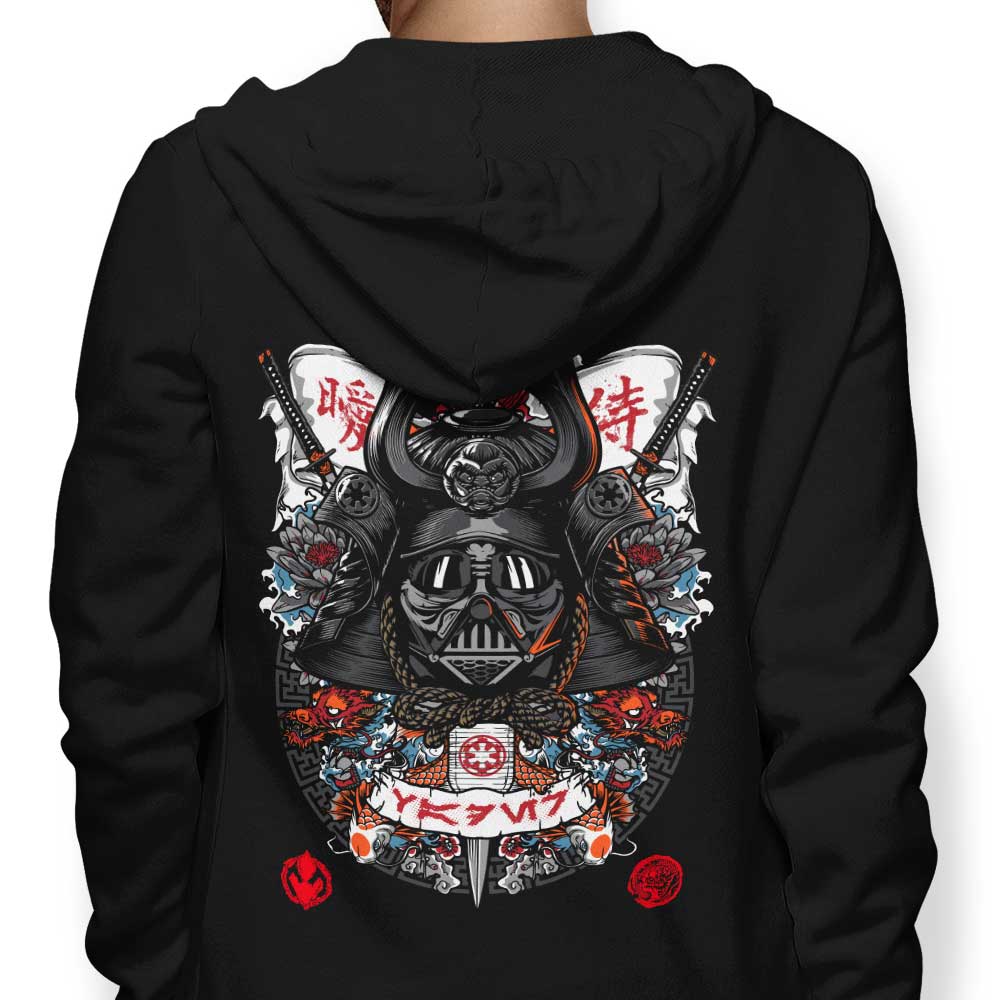 Dark Lord Samurai - Adult & Kids T-Shirts, Sweatshirts & Hoodies apparel design preview 1