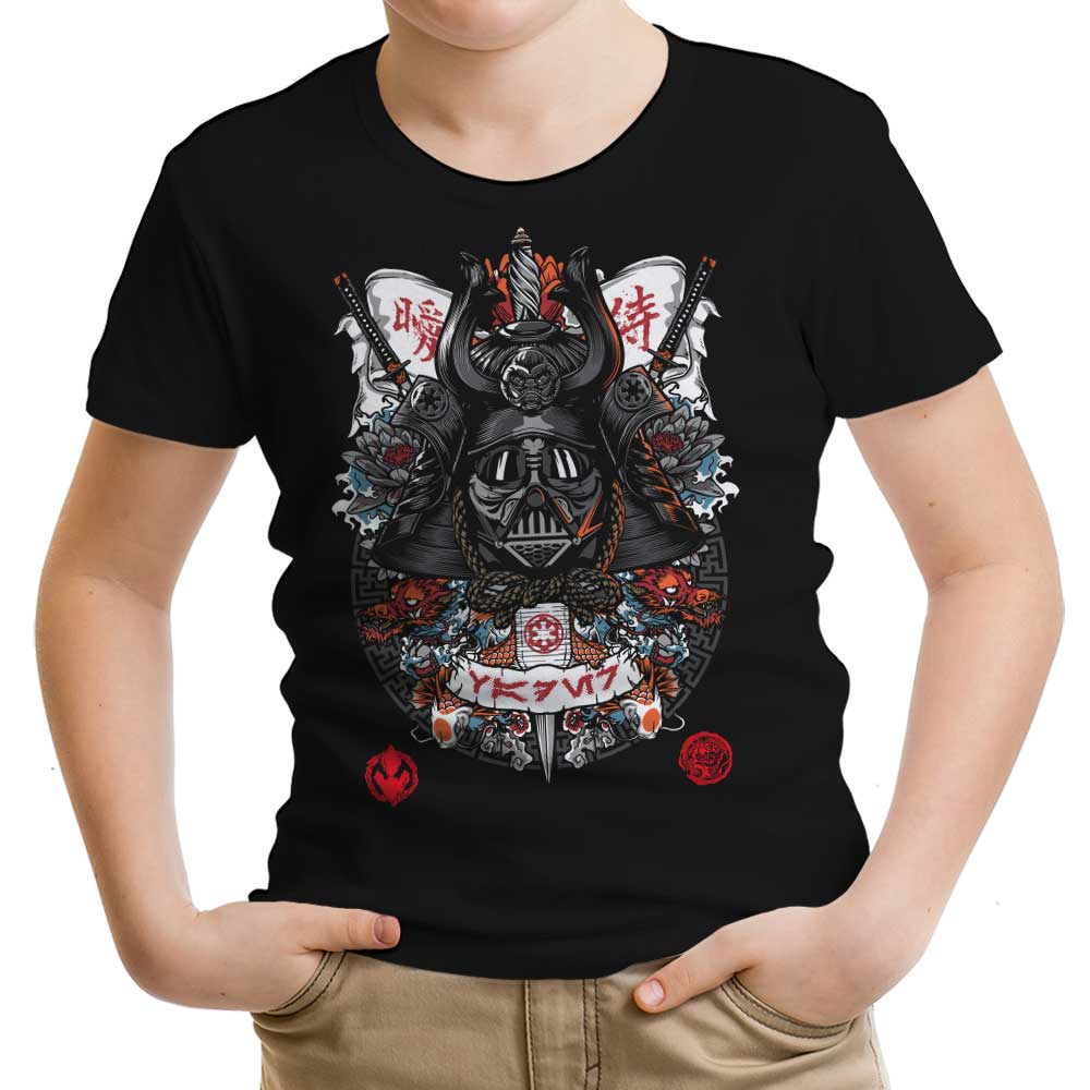Dark Lord Samurai Youth Apparel - Adult & Kids T-Shirts, Sweatshirts & Hoodies apparel design preview 1