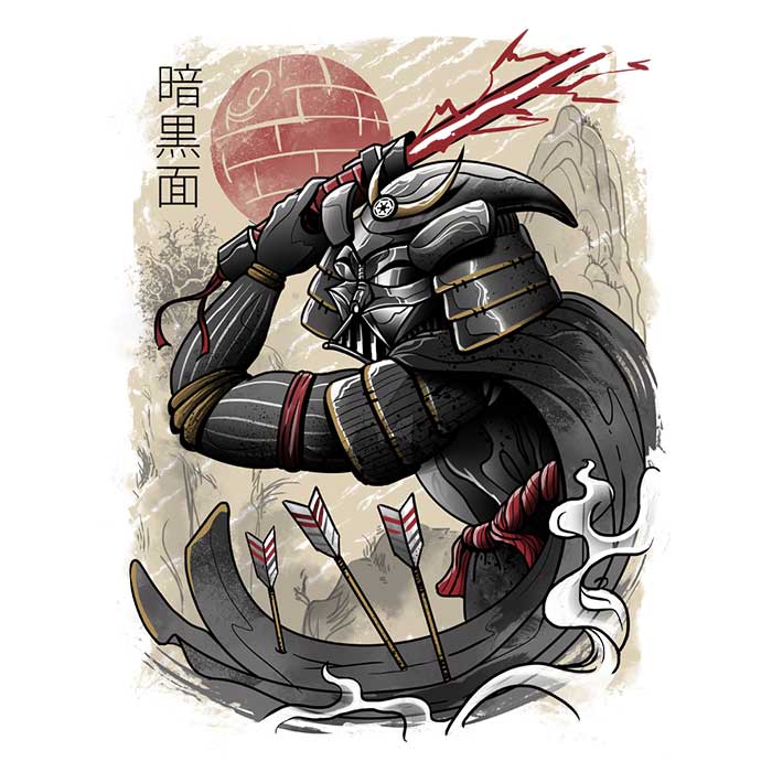 Dark Samurai Coasters - Adult & Kids T-Shirts, Sweatshirts & Hoodies apparel design preview 1